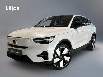 recharge twin motor ultimate