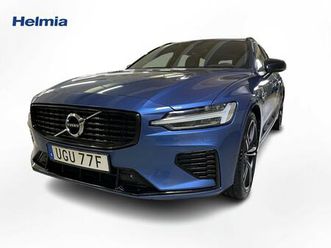 recharge t8 r-design