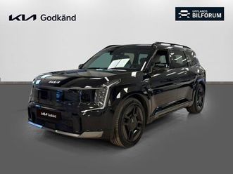 awd gt-line 7-sits drag