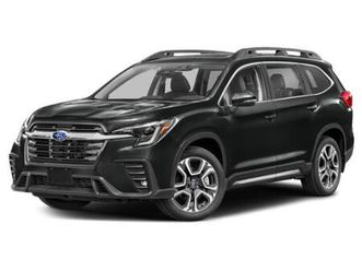 used 2023 subaru ascent limited 7-passenger