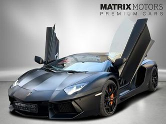lp 700-4 | lift carbon kamera capristo