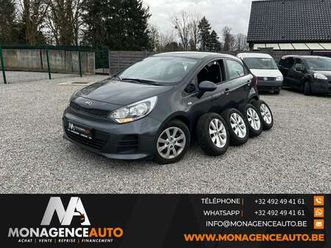 16.000km - premier propriétaire