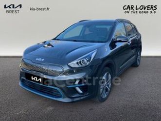 generation2 electrique 204 active 64 kwh