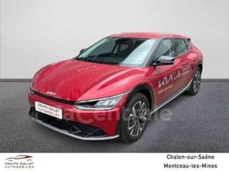 229 air design 77.4 kwh