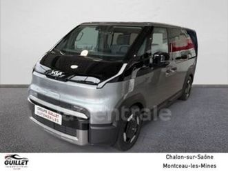 163 batterie l plus 71.2 kwh