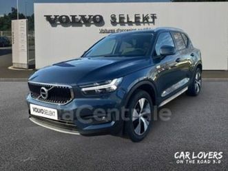 t2 129 momentum business geartronic 8