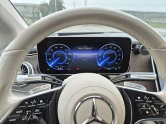 eqs - v297 450 luxury