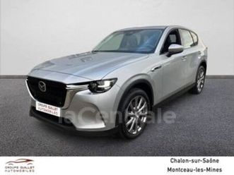 2.5 e-skyactiv phev 327 4x4 exclusive-line bva8