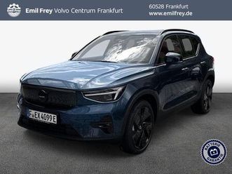 ex40 fully electric single m. extended range rwd