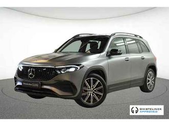 eqb 250+ 'star edition'