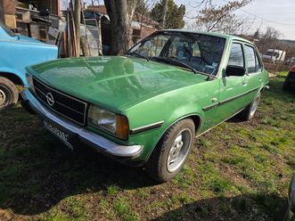 opel ascona 1.2 i 5,500 eur