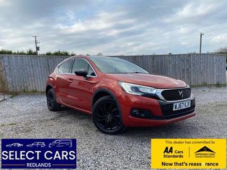 2017 ds ds 4 crossback 1.2 puretech crossback 5dr petrol manual euro 6 (start/stop)