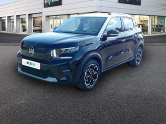 1.2 turbo 100ch plus