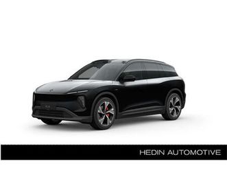 long range first edition