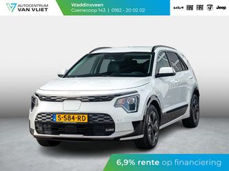kia niro ev dynamicline 64.8 kwh l navigatie l apple carplay & android auto l 16% bijtelling l