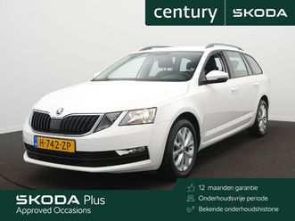 skoda octavia combi 1.0 tsi 115pk business edition / climate / navi / sensoren