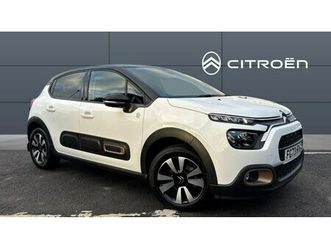 2023 (73) 1.2 puretech cseries edition 5dr