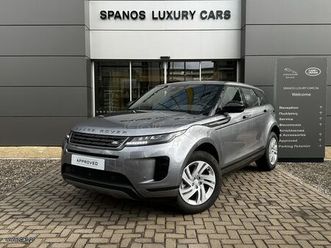 land rover range rover evoque 2025 d200 s