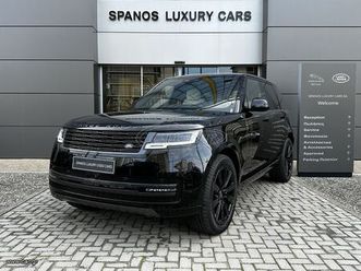 land rover range rover 2025 p550e hse panorama | meridian