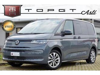 volkswagen multivan t7 1.4 phev 150cv dsg, unicopr