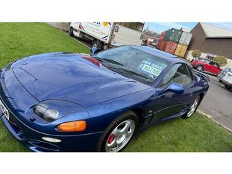 1997 mitsubishi 3000gt vr4