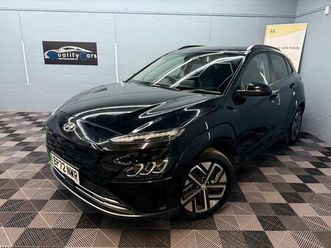 64kwh premium auto 5dr (10.5kw charger)