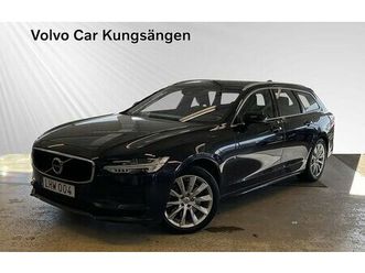 volvo v90 t4 momentum se dragkrok p sensor