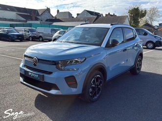 hybride 110 ch e-dcs6 max