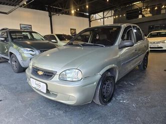 life/ls 1.0 vhc flexp. 4p