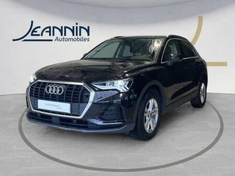q3 35 tfsi 150 ch s tronic 7 business line