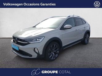 taigo 1.5 tsi 150 dsg7