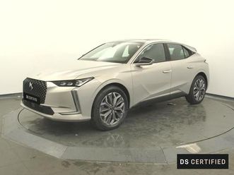 hybride e-tense 225 eat8 trocadero