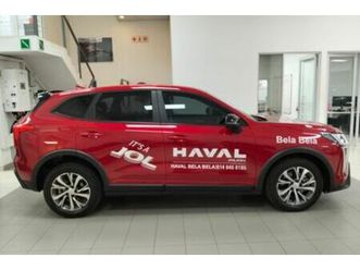 2025 haval jolion 1.5t city