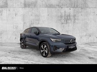 twin plus perf. / varmer / h.feste / app / pixel