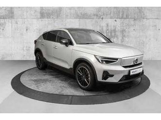 recharge ultimate 20/panorama/harman/360/h.feste