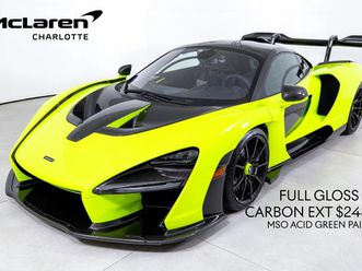 2019 mclaren automotive senna