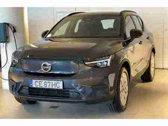 ex40 82 kwh single motor extended range core