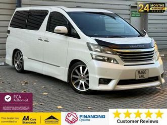 toyota vellfire golden eyestoyota vellfire 2011, golden eyes edition 2.4l petrol