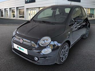 1.0 70ch bsg s&s club