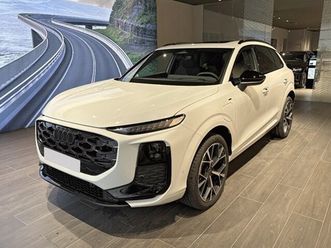 q3 hybride q3 e-hybrid 272 ch s tronic 6