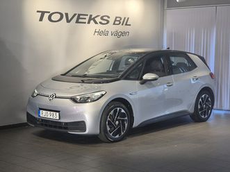 pro performance |metallic|app connect|rattvärme