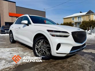 2023 genesis gv70 2.5t advanced