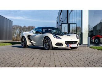 2019 lotus elise sprint 220 s3 a vendre