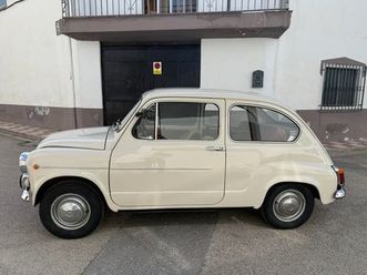 seat - 600e