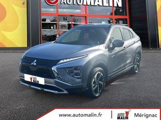 2.4 mivec phev twin motor 4wd business