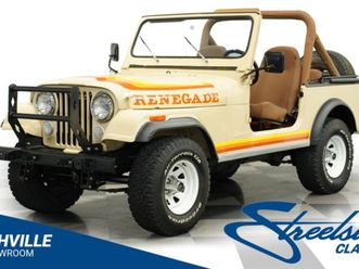 1981 jeep cj7 4x4