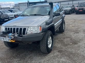 84000 км qadra drive