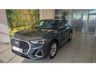 q3 sportback 35 tfsi 150 ch s tronic 7