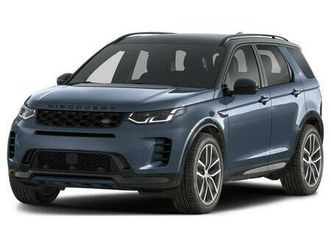 new 2026 land rover discovery sport landmark