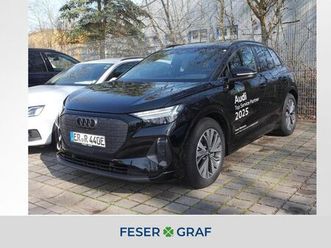 45 quattro s line int. acc ahk matrix